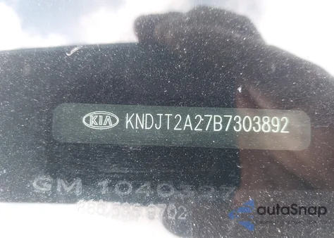 2011 Kia Soul + z USA, uszkodzony, nr VIN KNDJT2A27B7303892